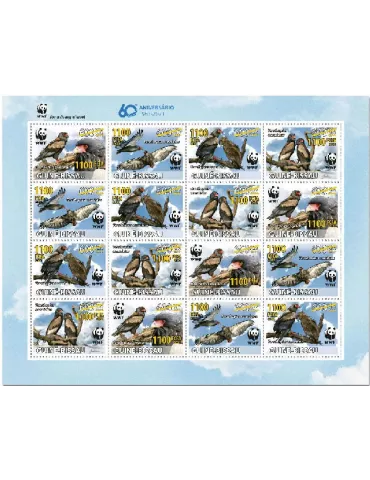 n° 9236/9239 - Timbre GUINEE-BISSAU Poste