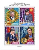 n° 9373/9376 - Timbre GUINEE-BISSAU Poste
