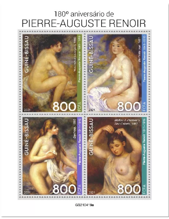 n° 9452/9455 - Timbre GUINEE-BISSAU Poste