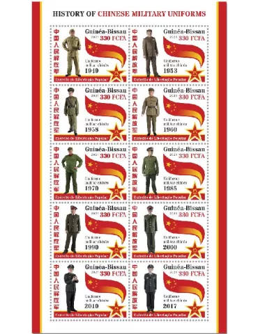 n° 9462/9471 - Timbre GUINEE-BISSAU Poste