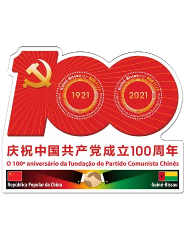 n° 9472/9473 - Timbre GUINEE-BISSAU Poste