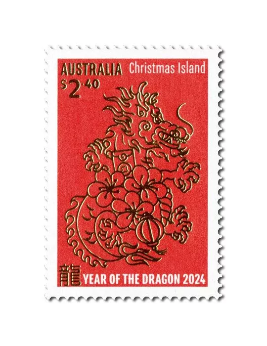 n° 1054/1056 - Timbre CHRISTMAS (ILE) Poste