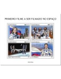 n° 9657/9660 - Timbre GUINEE-BISSAU Poste
