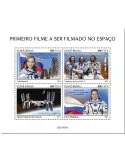 n° 9657/9660 - Timbre GUINEE-BISSAU Poste