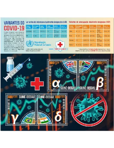 n° 9671/9674 - Timbre GUINEE-BISSAU Poste