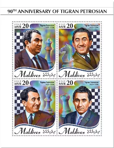 n° 7274/7277 - Timbre MALDIVES Poste