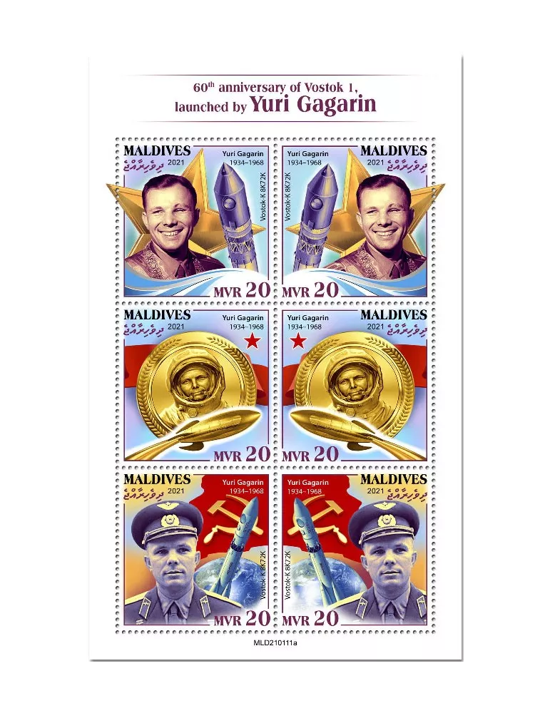 n° 7543/7548 - Timbre MALDIVES Poste