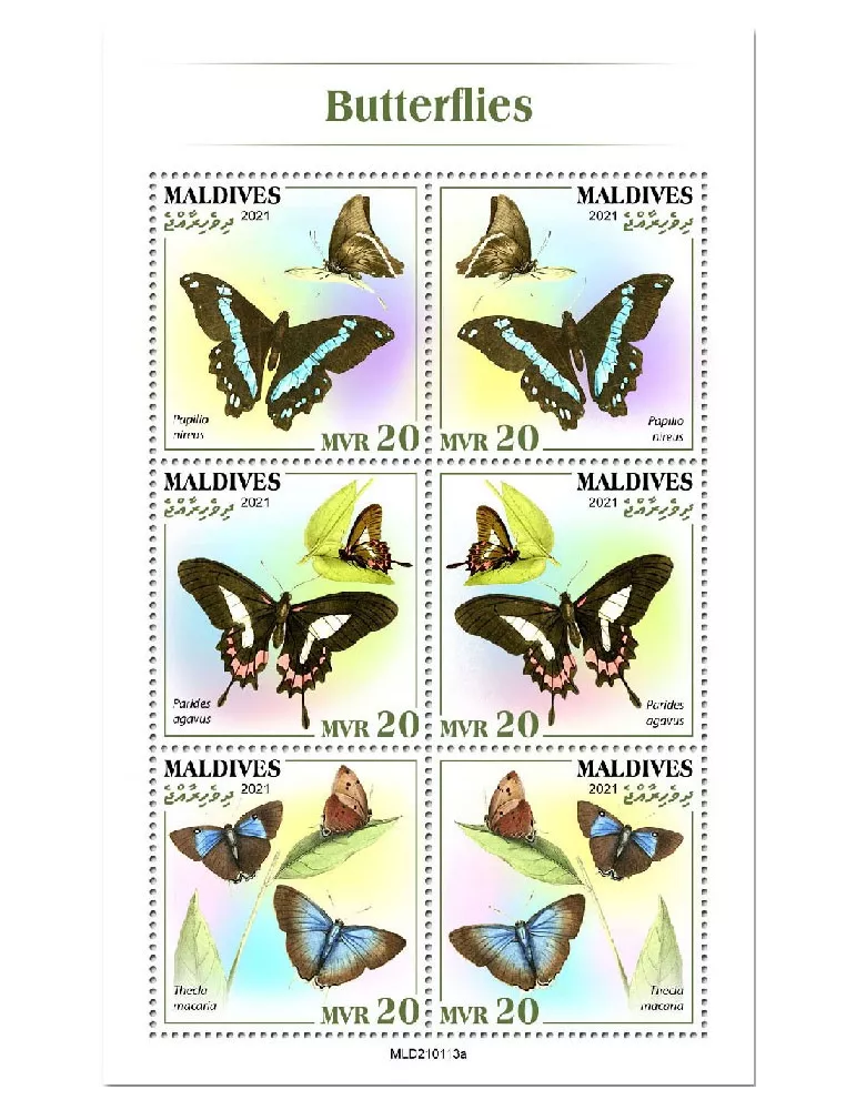 n° 7549/7554 - Timbre MALDIVES Poste