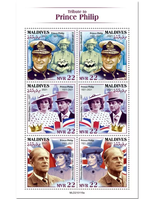 n° 7573/7578 - Timbre MALDIVES Poste