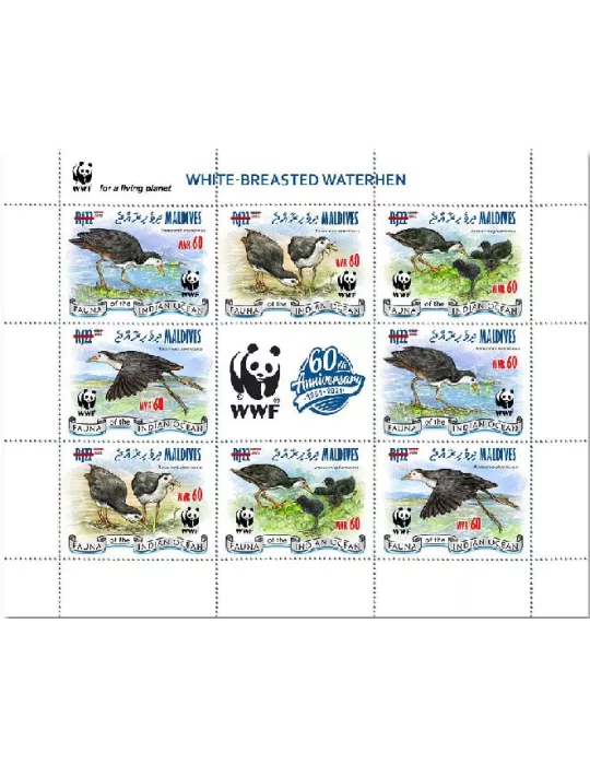 n° 7579/7586 - Timbre MALDIVES Poste