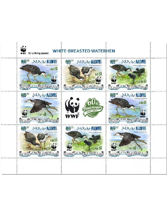 n° 7583/7590 - Timbre MALDIVES Poste