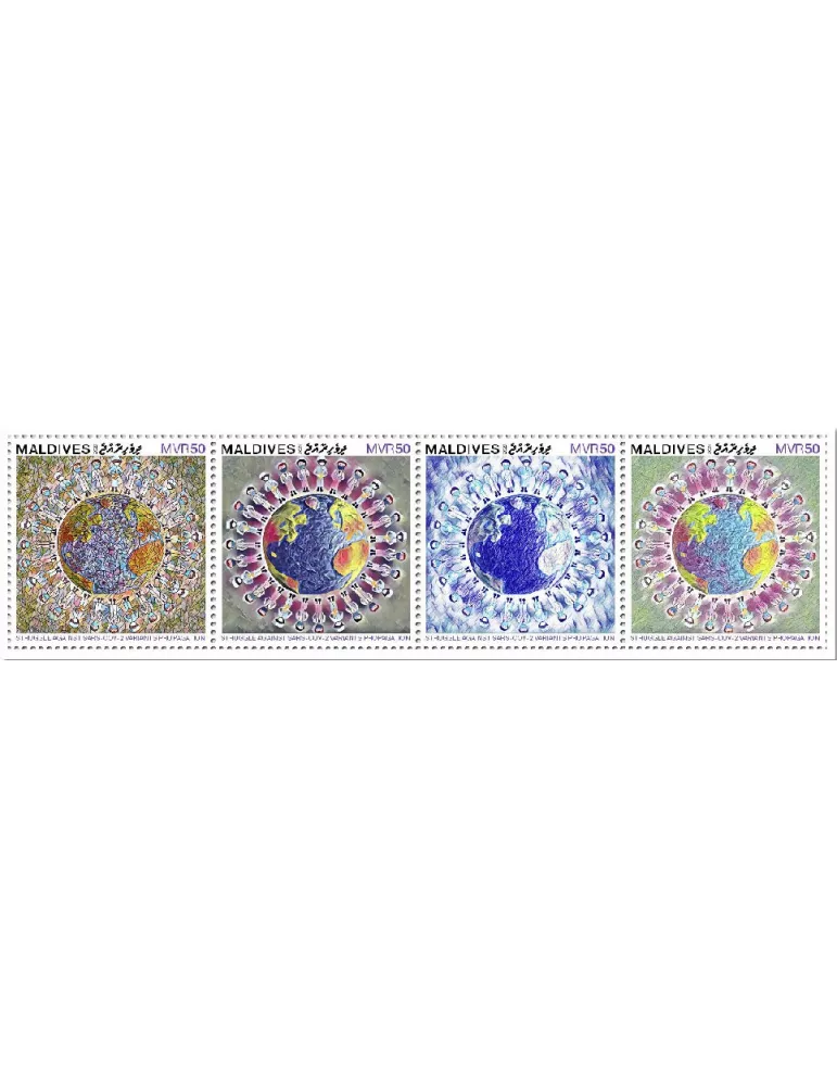 n° 7607/7614 - Timbre MALDIVES Poste