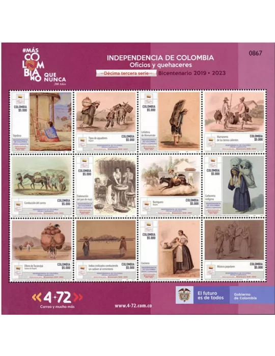 n° 2363/2374 - Timbre COLOMBIE Poste