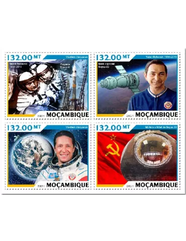 n° 9350/9353 - Timbre MOZAMBIQUE Poste