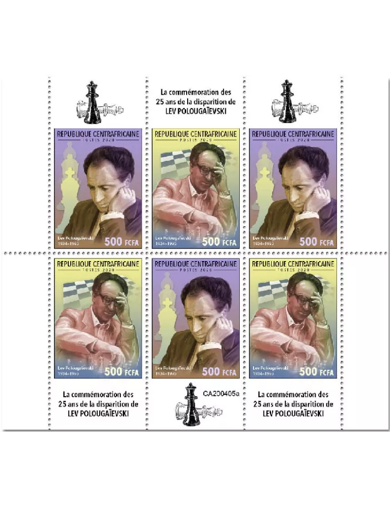 n° 6943/6948 - Timbre CENTRAFRIQUE Poste