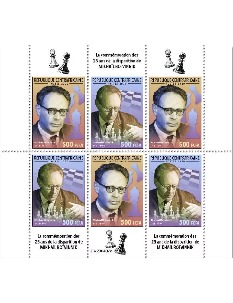 n° 6951/6956 - Timbre CENTRAFRIQUE Poste