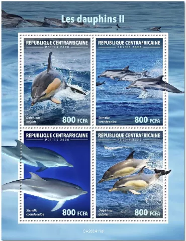 n° 6967/6970 - Timbre CENTRAFRIQUE Poste