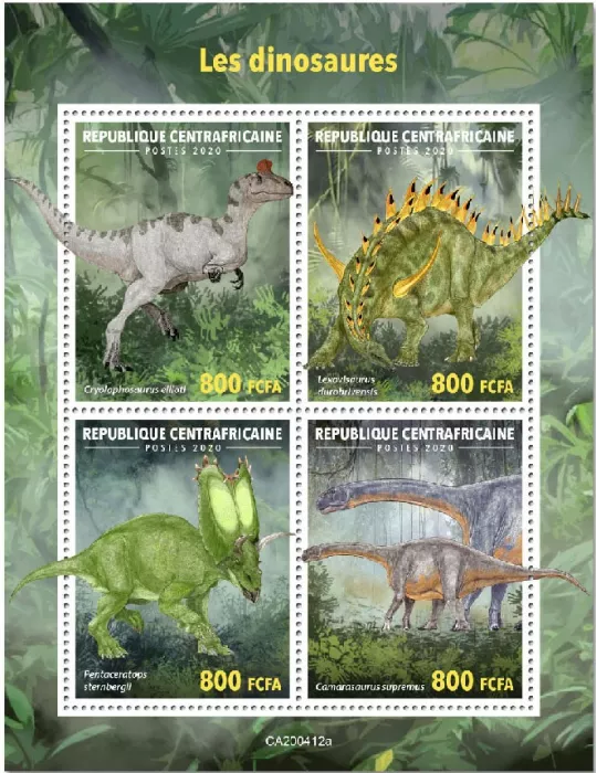 n° 6971/6974 - Timbre CENTRAFRIQUE Poste