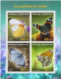 n° 6983/6986 - Timbre CENTRAFRIQUE Poste