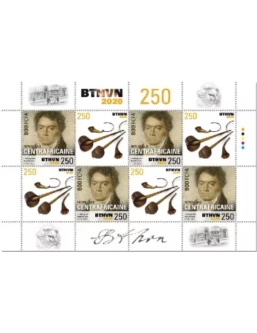 n° 7038/7045 - Timbre CENTRAFRIQUE Poste