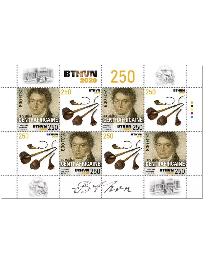 n° 7038/7045 - Timbre CENTRAFRIQUE Poste