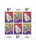 n° 7040/7045 - Timbre CENTRAFRIQUE Poste