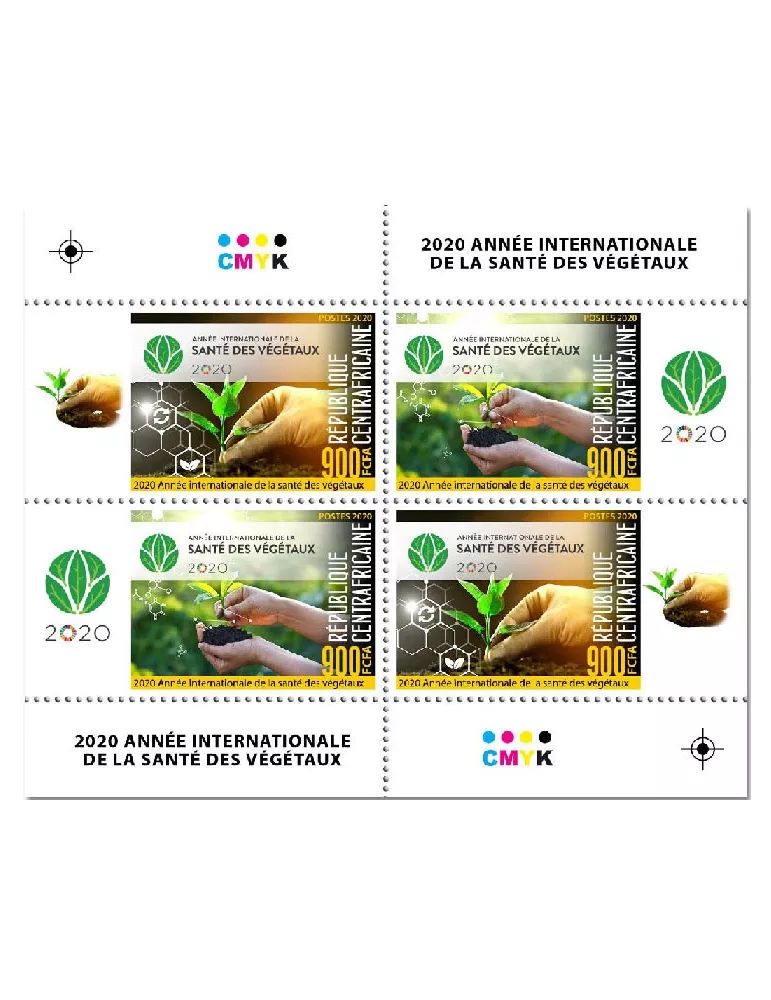 n° 7072/7079 - Timbre CENTRAFRIQUE Poste