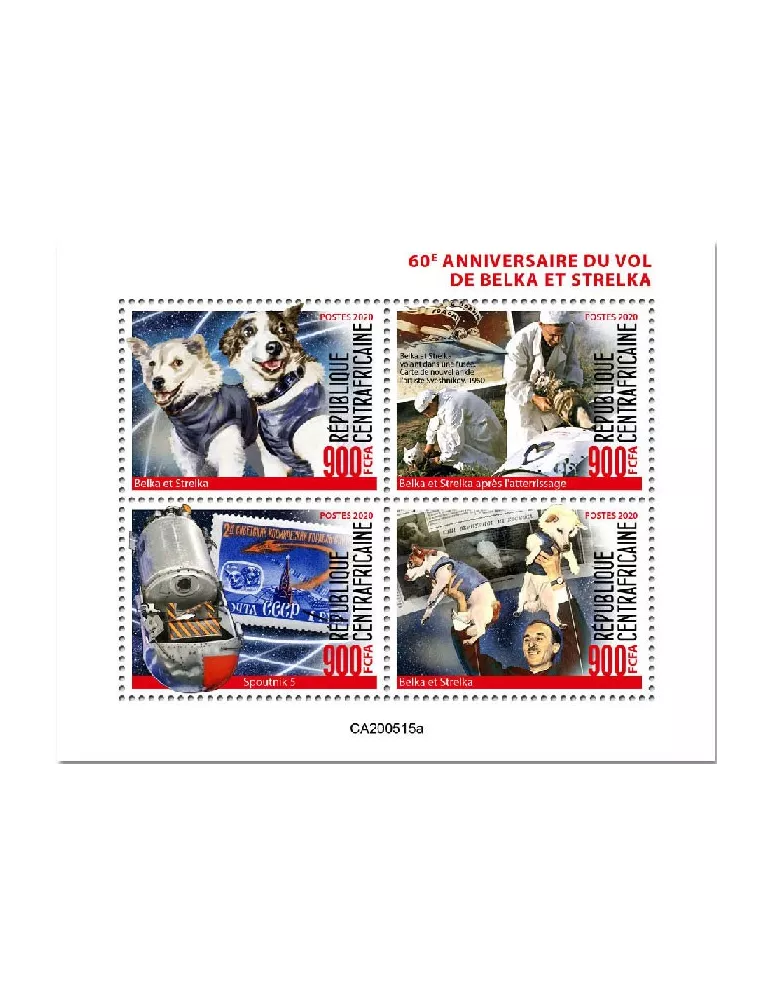 n° 7206/7209 - Timbre CENTRAFRIQUE Poste