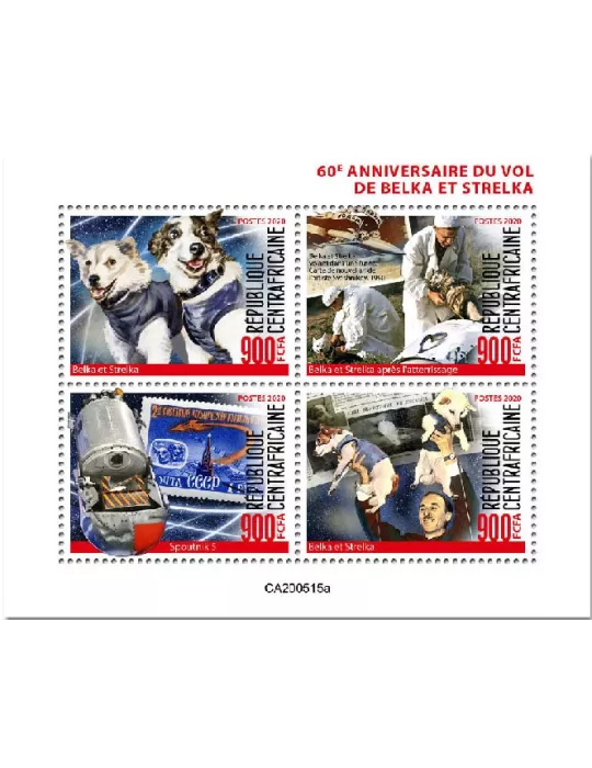 n° 7206/7209 - Timbre CENTRAFRIQUE Poste