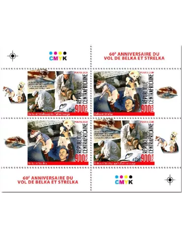 n° 7210/7217 - Timbre CENTRAFRIQUE Poste