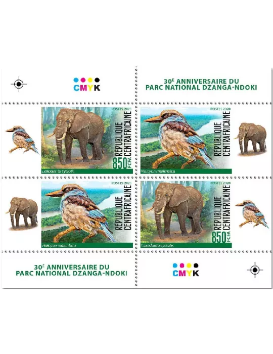 n° 7222/7229 - Timbre CENTRAFRIQUE Poste