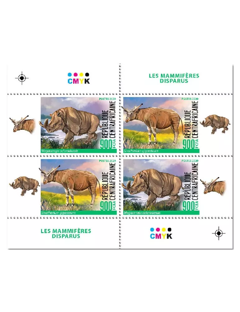 n° 7234/7241 - Timbre CENTRAFRIQUE Poste