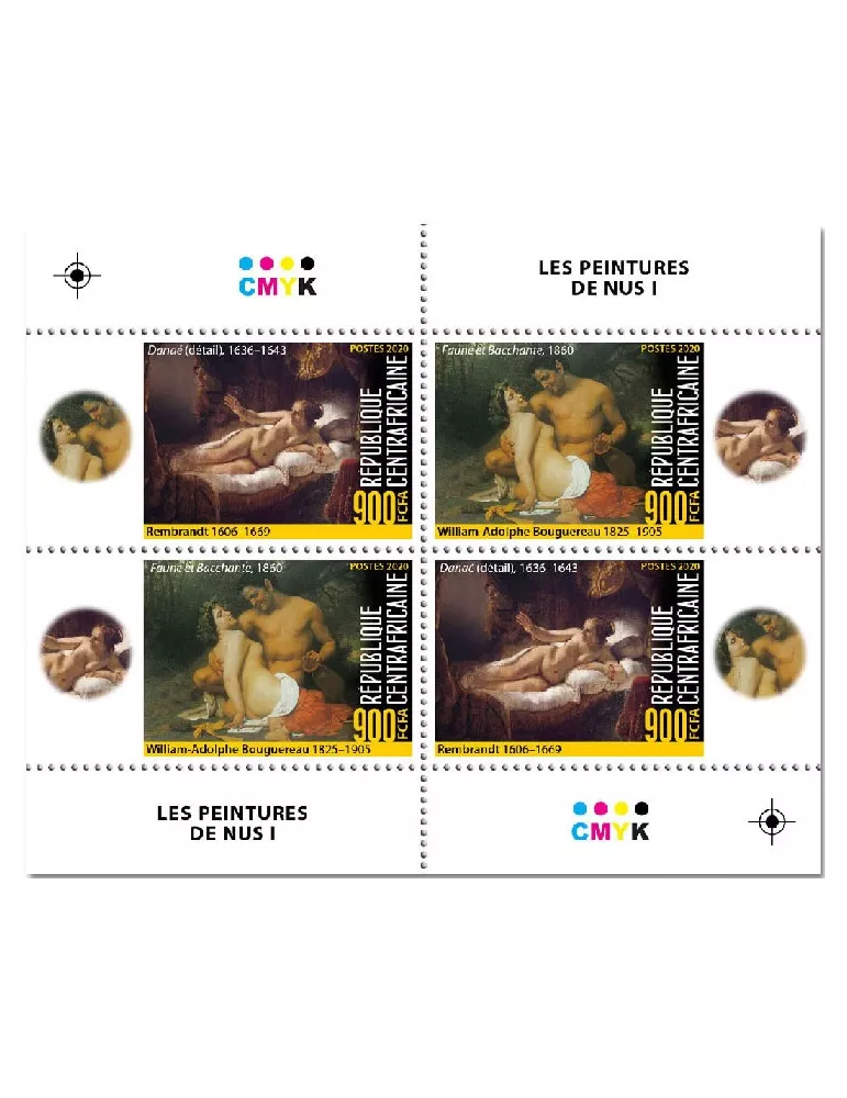 n° 7282/7289 - Timbre CENTRAFRIQUE Poste