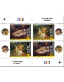 n° 7282/7289 - Timbre CENTRAFRIQUE Poste