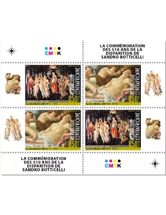 n° 7318/7325 - Timbre CENTRAFRIQUE Poste