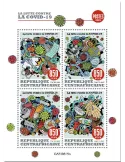n° 7444/7447 - Timbre CENTRAFRIQUE Poste
