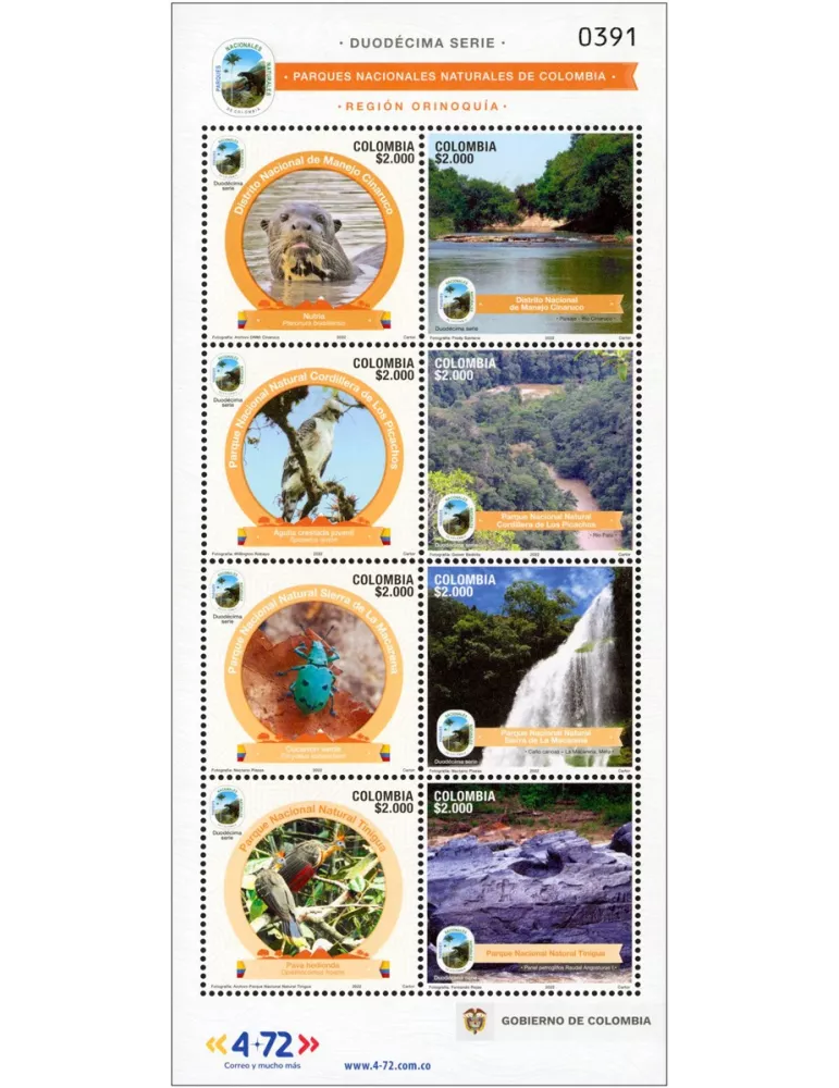 n° 2562/2569 - Timbre COLOMBIE Poste