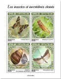 n° 7586/7589 - Timbre CENTRAFRIQUE Poste