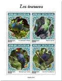 n° 7590/7593 - Timbre CENTRAFRIQUE Poste