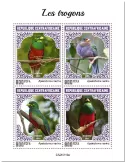n° 7602/7605 - Timbre CENTRAFRIQUE Poste
