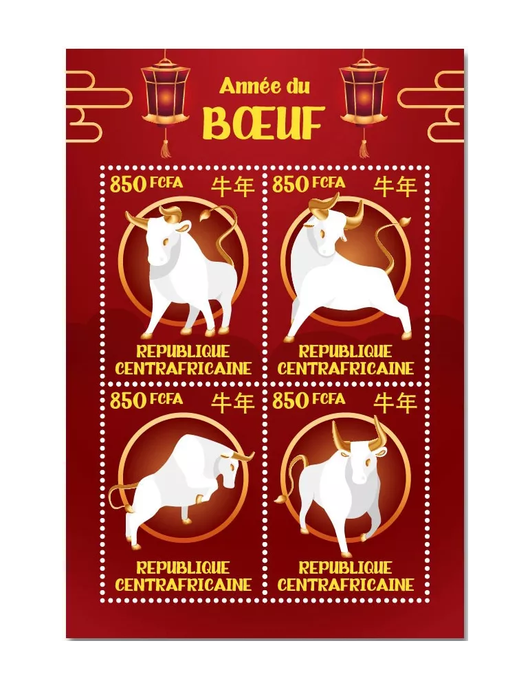 n° 7670/7673 - Timbre CENTRAFRIQUE Poste