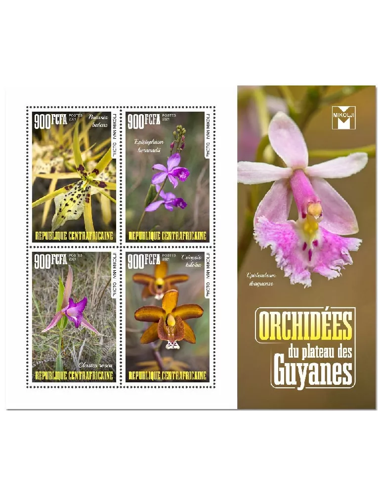 n° 7674/7677 - Timbre CENTRAFRIQUE Poste