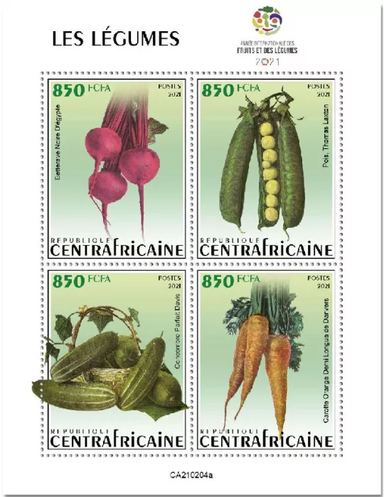 n° 7706/7709 - Timbre CENTRAFRIQUE Poste