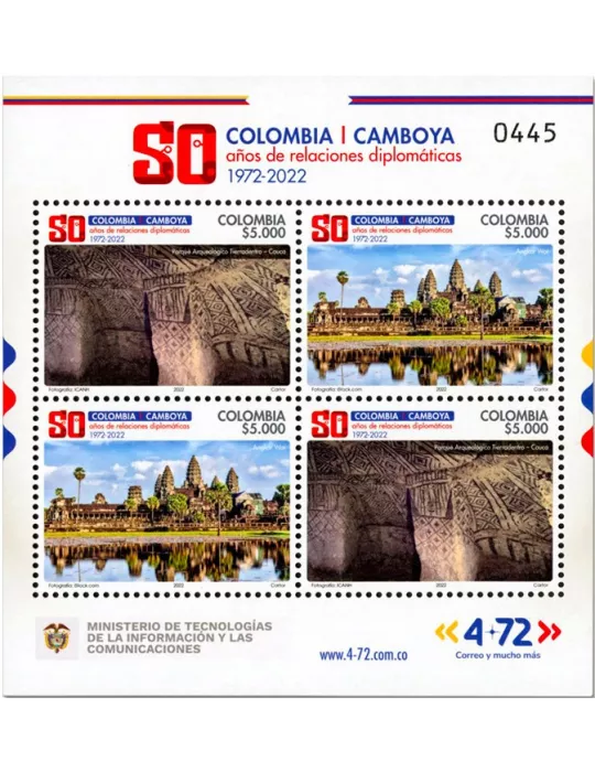 n° 2618/2619 - Timbre COLOMBIE Poste