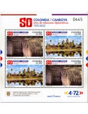 n° 2618/2619 - Timbre COLOMBIE Poste