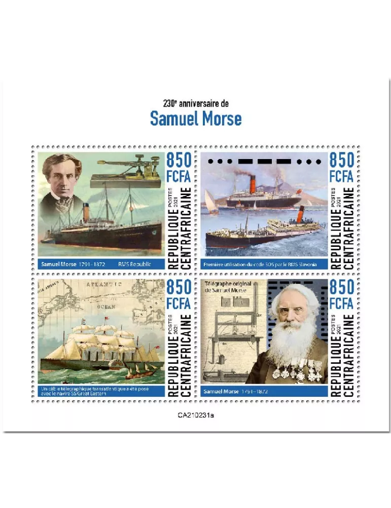 n° 7814/7817 - Timbre CENTRAFRIQUE Poste