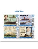 n° 7814/7817 - Timbre CENTRAFRIQUE Poste