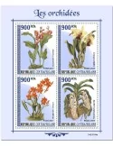 n° 7883/7886 - Timbre CENTRAFRIQUE Poste