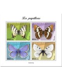 n° 8081/8084 - Timbre CENTRAFRIQUE Poste