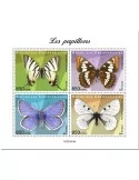 n° 8081/8084 - Timbre CENTRAFRIQUE Poste